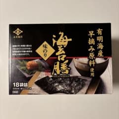 永井海苔 海苔膳18袋詰 プレミアムBOX 有明海産 早摘み原料 味のり