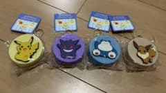 ポケモン コインケース　キーホルダー 4種セットのサムネイル