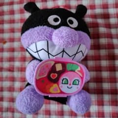 それいけアンパンマン　ころふわ おべんとうパズルぬいぐるみ バイキンマン