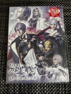 刀ステ 科白劇 舞台 刀剣乱舞/灯 改変 いくさ世の徒花の記憶  Blu-rayのサムネイル