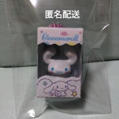 サンリオキャラクターズ　チョコボックス　シナモロール(シークレット)１体のサムネイル