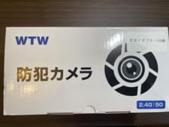 WTW 防犯カメラ 2.4G/5G接続 - メルカリ