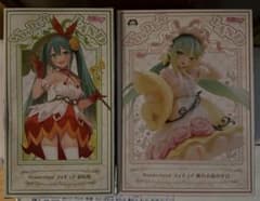 初音ミク Wonderland フィギュア 2種セット　③