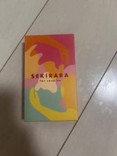 SEKIRARA for couples カードゲームのサムネイル
