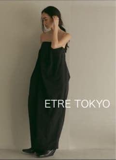 ETRE TOKYO】エトレトーキョー・ナイロンワッシャーベアドレス - メルカリ