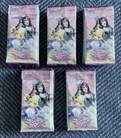 ホロカ ディーヴァフィーバー 未開封 48パック まとめ売り - メルカリ