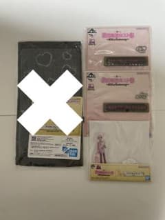 ⭐︎にゃ様専用⭐︎ 3点セットのサムネイル