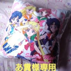 【あ糞様専用】セーラームーンクリスタルクッションのサムネイル