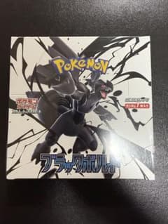 ブラックボルト box シュリンク付き 新品未開封 - メルカリ