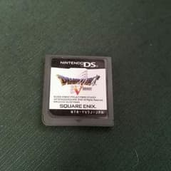 ドラクエv dsのサムネイル