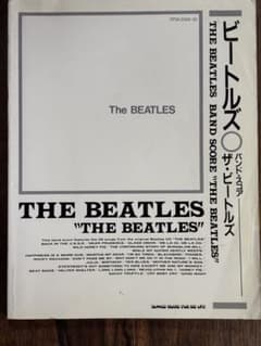 THE BEATLES バンドスコア "THE BEATLES"のサムネイル