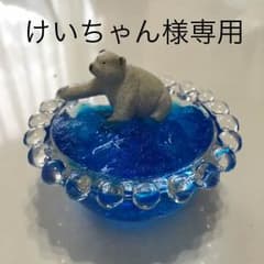 クリニーク ダーマホワイトのサムネイル