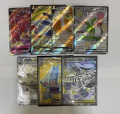 ヨ*ト様 ポケモンカード　まとめ売りのサムネイル