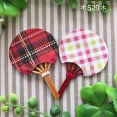 リカちゃん用　うちわ2点セットのサムネイル