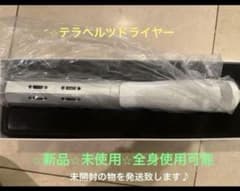 新品⭐︎viiva⭐︎VPOWER HOT AIR BLOWER