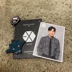 EXO スホ　suhoのサムネイル