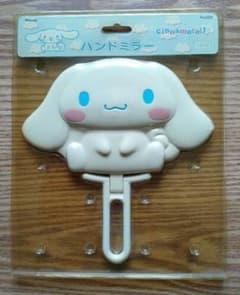 Sanrio【シナモロール】スタンド＆ハンドミラー 2003のサムネイル