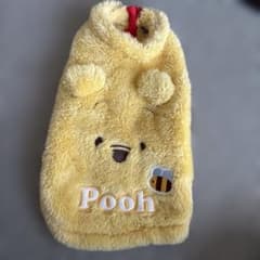 犬用洋服！プーさんSSサイズのサムネイル