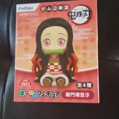 ナムコ限定品☆ぽてっとフィギア豆子プライズ品のサムネイル