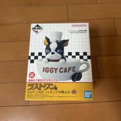 一番くじ ジョジョの奇妙な冒険 ラストワン賞 イギーカフェ 小物入れのサムネイル