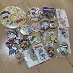 おそ松さん 十四松 多め グッズ まとめ売り 缶バッジ アクキー - メルカリ