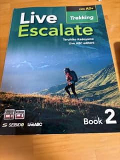Live Escalate Book 2: Trekkingのサムネイル