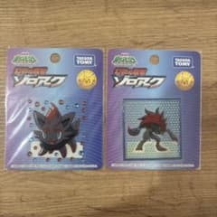 ポケモン 劇場版 デコシール ゾロア ゾロアーク 2枚セット