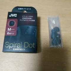 イヤーピース スパイラルドット  Mのサムネイル