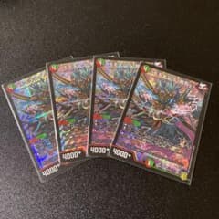 デュエルマスターズ　モモキング -始丸-のサムネイル
