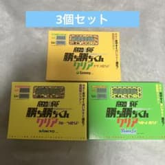 【新品未開封】勝ち勝ちくん 山佐 ケロット柄 キリン柄 カチカチくん 新品未開封 勝ち勝ちくん 山佐 ケロット柄 カチカチくん 小役