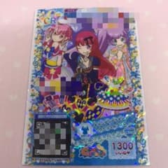 プリパラ キャンディアラモードサイリウムワンピのサムネイル