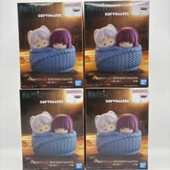 葬送のフリーレン おおきなSOFVIMATES ぬくぬく フィギュア 4個 - メルカリ