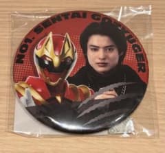 ナンバーワン戦隊ゴジュウジャーTOSくじ缶バッジA賞 ゴジュウウルフ