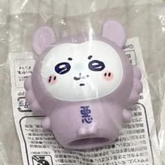 あくまのあかちゃん ソフビ モモンガのサムネイル
