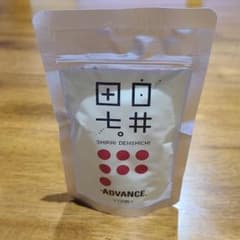 アドバンス 白井田七のサムネイル