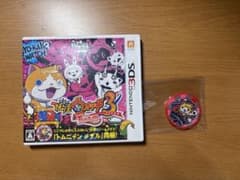 妖怪ウォッチ3 テンプラ トムニャン限定メダル同梱のサムネイル