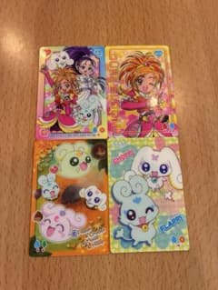 두 사람은 프리큐어 Splash Star 카드 4장 세트