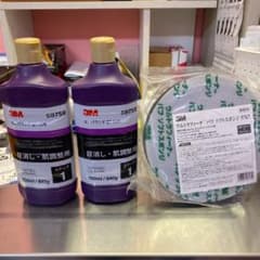 専用のサムネイル
