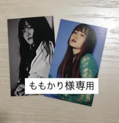 ももかり様専用のサムネイル
