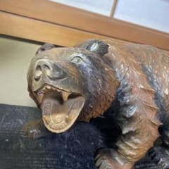 北海道 木彫熊 斉藤文雄作 - メルカリ