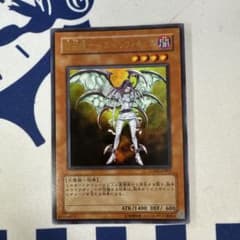 【遊戯王】堕天使ナース-レフィキュルのサムネイル