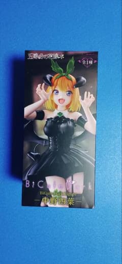 BiCute Dark 中野四葉 フィギュア 黒