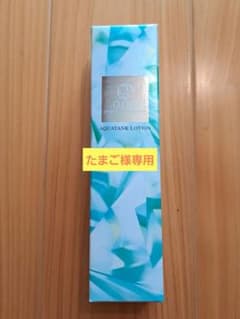 ユーグレナoneアクアタンクローション120mlのサムネイル