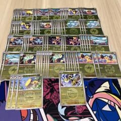 ポケモンカードまとめ売り RR.AR. SR .SAR | Shop at Mercari from
