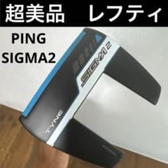 レフティ　PING パター　sigma2 TYNE 34インチ　ヘッドカバー付き レフティ PING パター sigma2 TYNE 34インチ ヘッドカバー付き - メルカリ