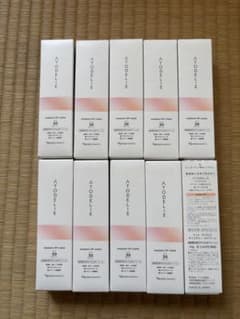 ナリス化粧品 アトデリエモイスチャーUVクリーム10本 - メルカリ