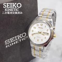 良品 箱付] SEIKO セイコー キネティック メンズ デイト 新品電池