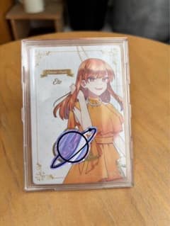 今だけ値下げ⭐︎サイン入り⭐︎カラピチ　えと 今だけ値下げ⭐︎サイン入り⭐︎カラピチ えと - メルカリ