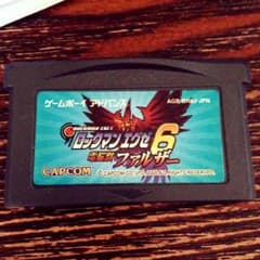 ゲームボーイアドバンスのサムネイル