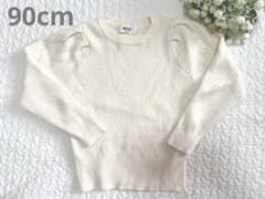 【美品】女の子 白トップス 90cmのサムネイル